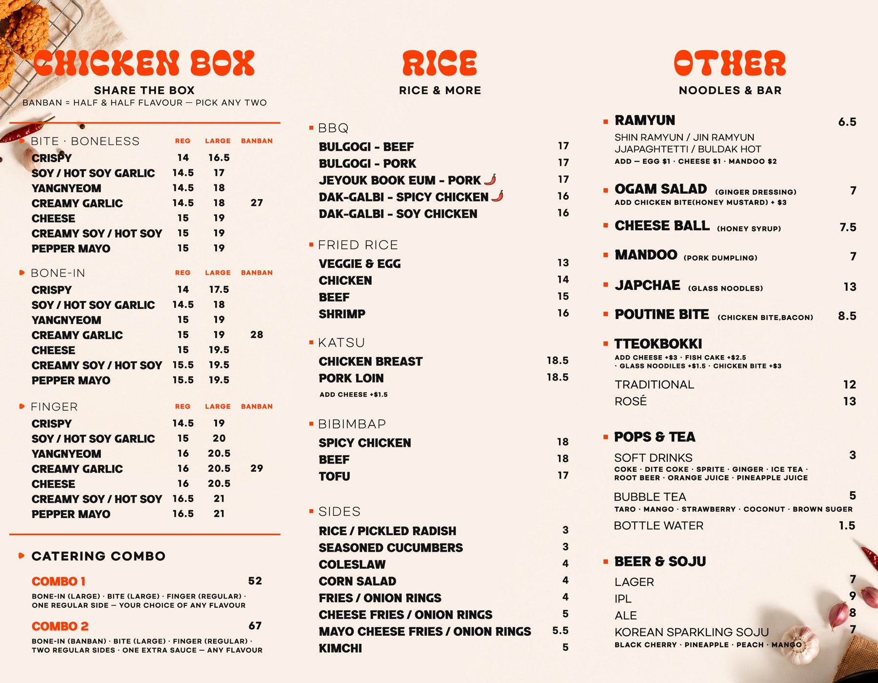 Ogam Chicken menu, page 3